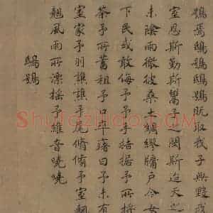 宋朝 马和之《豳风图》国画综合作品图片赏析