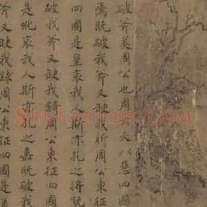 宋朝 马和之《豳风图》国画综合作品图片赏析