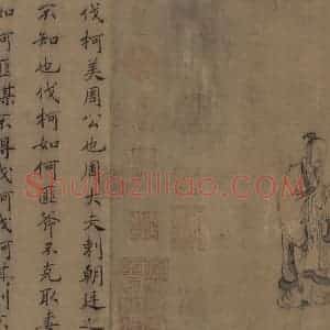 宋朝 马和之《豳风图》国画综合作品图片赏析