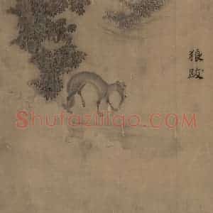 宋朝 马和之《豳风图》国画综合作品图片赏析