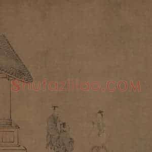 宋朝 马和之《唐风图》国画综合作品图片赏析