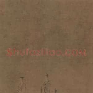 宋朝 马和之《唐风图》国画综合作品图片赏析