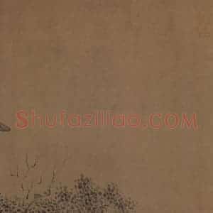 宋朝 马和之《唐风图》国画综合作品图片赏析