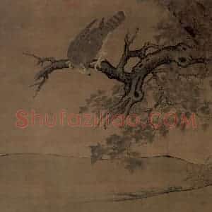 宋朝 李迪《枫鹰雉鸡图》国画花鸟作品图片赏析