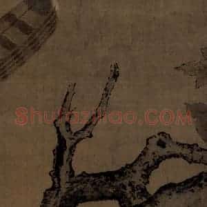 宋朝 李迪《枫鹰雉鸡图》国画花鸟作品图片赏析