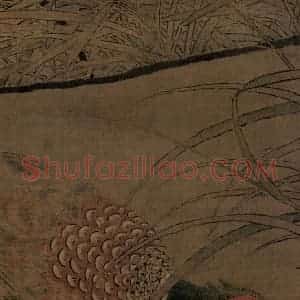 宋朝 李迪《枫鹰雉鸡图》国画花鸟作品图片赏析