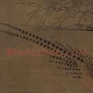 宋朝 李迪《枫鹰雉鸡图》国画花鸟作品图片赏析