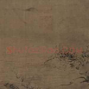 宋朝 马和之《后赤壁赋图》国画综合作品图片赏析