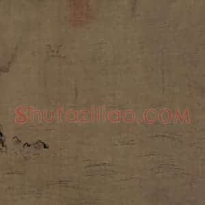 宋朝 马和之《后赤壁赋图》国画综合作品图片赏析