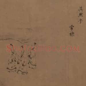 宋朝 马和之《小雅鹿鸣之什图》国画综合作品图片赏析