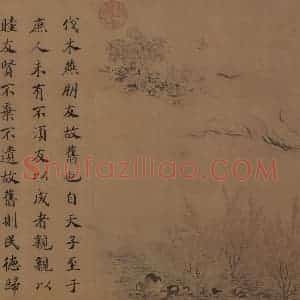 宋朝 马和之《小雅鹿鸣之什图》国画综合作品图片赏析
