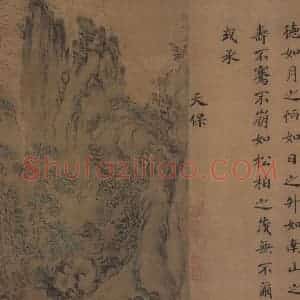 宋朝 马和之《小雅鹿鸣之什图》国画综合作品图片赏析