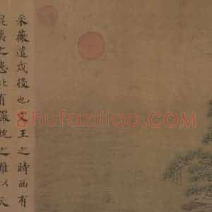 宋朝 马和之《小雅鹿鸣之什图》国画综合作品图片赏析