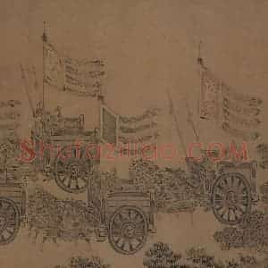 宋朝 马和之《小雅鹿鸣之什图》国画综合作品图片赏析