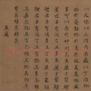 宋朝 马和之《小雅鹿鸣之什图》国画综合作品图片赏析