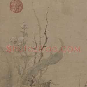 宋代 赵昌《写生蛱蝶图》国画花鸟工笔作品图片赏析
