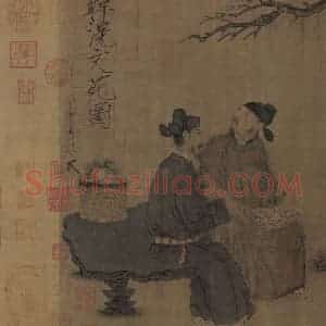 五代 周文矩《文苑图》国画人物工笔作品图片赏析