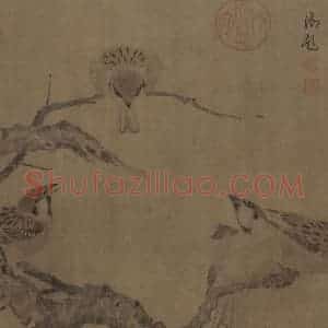 宋代 崔白《寒雀图》国画花鸟工笔作品图片赏析