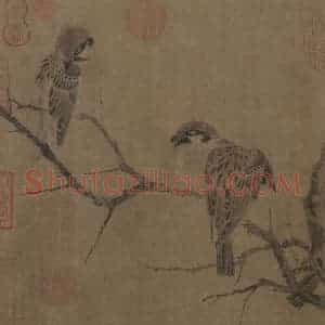 宋代 崔白《寒雀图》国画花鸟工笔作品图片赏析