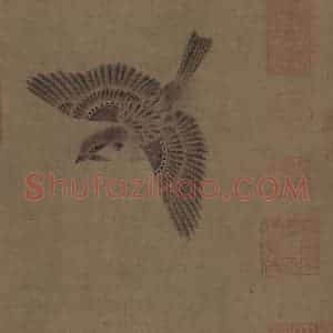 宋代 崔白《寒雀图》国画花鸟工笔作品图片赏析