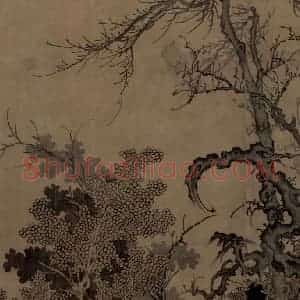 宋代 郭熙《窠石平远图》国画山水工笔作品图片赏析