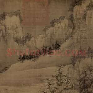 宋代 王诜《渔村小雪图》国画山水工笔作品图片赏析