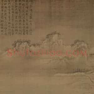 宋代 王诜《渔村小雪图》国画山水工笔作品图片赏析