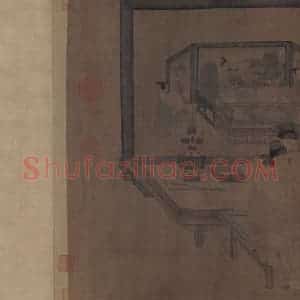 五代 周文矩《重屏会棋图》国画人物工笔作品图片赏析
