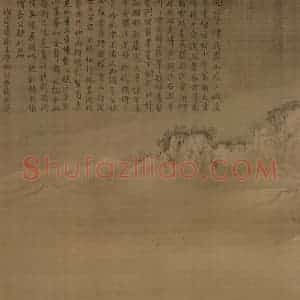 宋代 王诜《渔村小雪图》国画山水工笔作品图片赏析