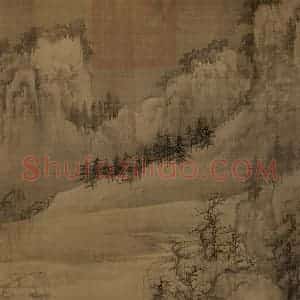 宋代 王诜《渔村小雪图》国画山水工笔作品图片赏析