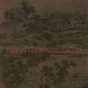 宋代 祁序《江山放牧图》国画综合工笔作品图片赏析
