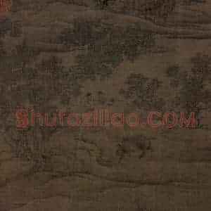 宋代 祁序《江山放牧图》国画综合工笔作品图片赏析