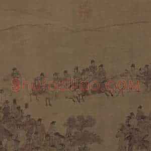 宋代 李公麟《临韦偃牧放图》国画花鸟工笔作品图片赏析