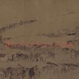 宋代 李公麟《临韦偃牧放图》国画花鸟工笔作品图片赏析
