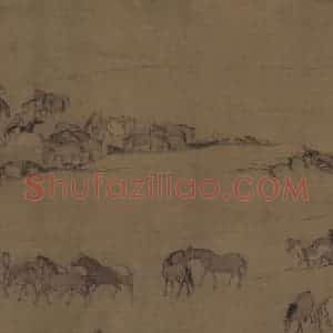 宋代 李公麟《临韦偃牧放图》国画花鸟工笔作品图片赏析