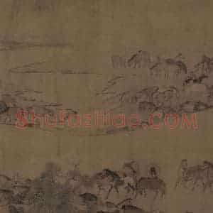 宋代 李公麟《临韦偃牧放图》国画花鸟工笔作品图片赏析