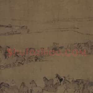 宋代 李公麟《临韦偃牧放图》国画花鸟工笔作品图片赏析