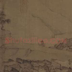 宋代 李公麟《临韦偃牧放图》国画花鸟工笔作品图片赏析