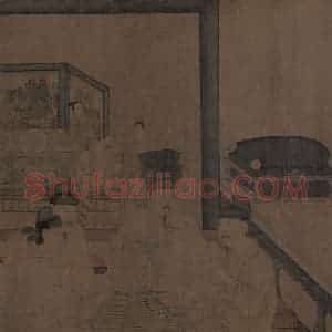 五代 周文矩《重屏会棋图》国画人物工笔作品图片赏析