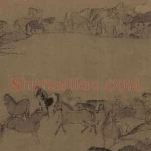 宋代 李公麟《临韦偃牧放图》国画花鸟工笔作品图片赏析