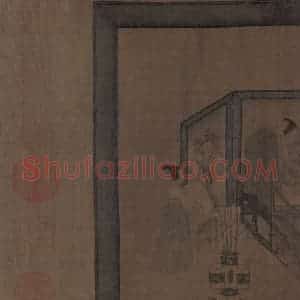 五代 周文矩《重屏会棋图》国画人物工笔作品图片赏析