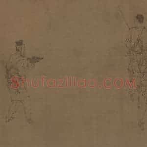宋代 李公麟《西岳降灵图》国画人物工笔作品图片赏析