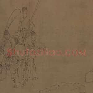 宋代 李公麟《西岳降灵图》国画人物工笔作品图片赏析