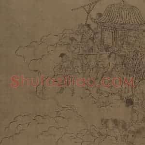 宋代 李公麟《西岳降灵图》国画人物工笔作品图片赏析