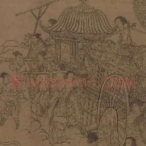 宋代 李公麟《西岳降灵图》国画人物工笔作品图片赏析