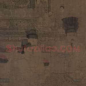 五代 周文矩《重屏会棋图》国画人物工笔作品图片赏析