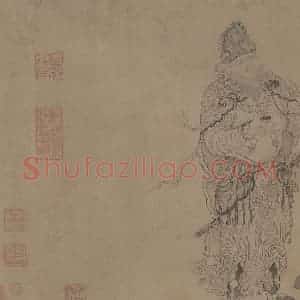 宋代 李公麟《维摩演教图》国画人物工笔作品图片赏析