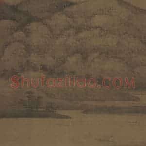 五代 董源《潇湘图》国画山水写意作品图片赏析