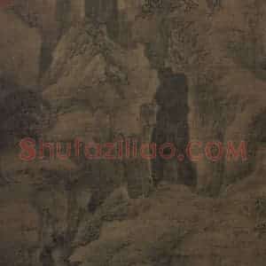 五代 卫贤《高士图》国画山水写意作品图片赏析