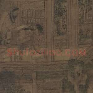 五代 卫贤《高士图》国画山水写意作品图片赏析